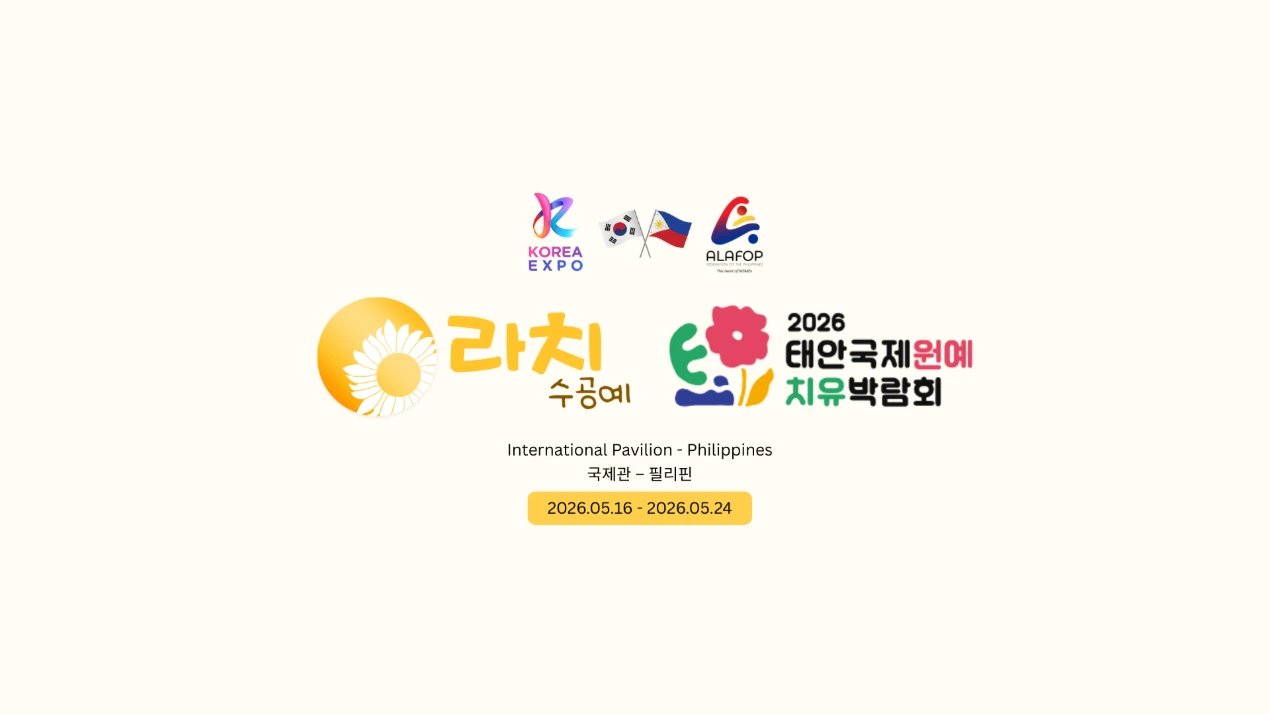 Lachi Handicrafts goes to Korea